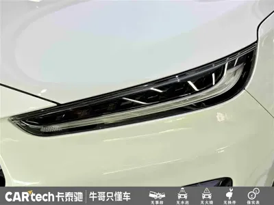 Chery Tiggo 3x