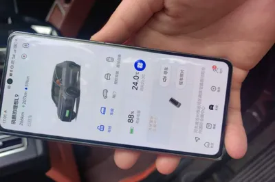Li Auto L9