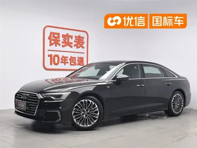 Audi A6L New Energy
