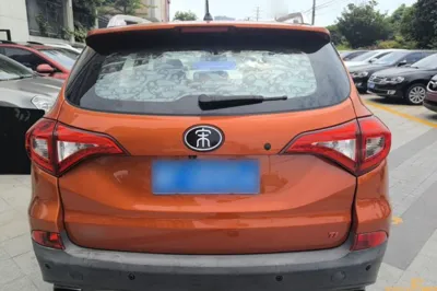 BYD Song