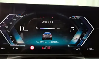 BMW i4