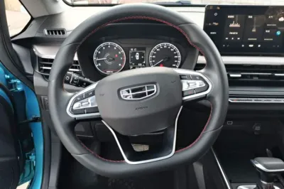 Geely Auto Vision X3