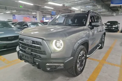 Haval Dargo