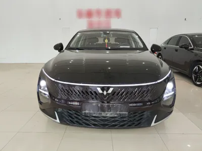 Wuling Xingguang
