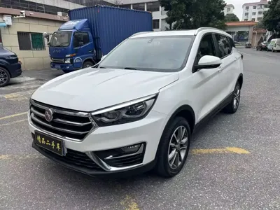 Hanteng Hanteng X5