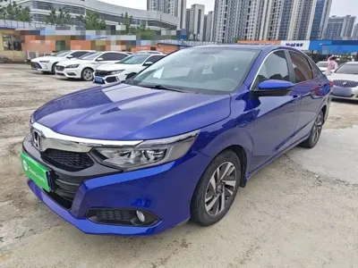 Honda Crider