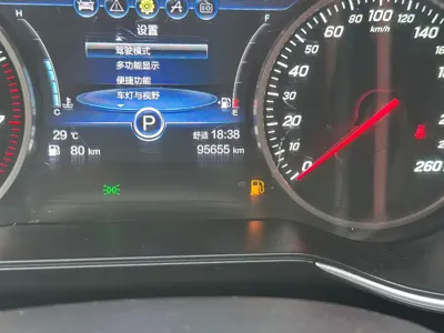 Hongqi Hongqi H5