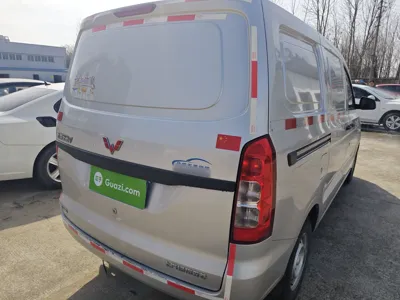 Wuling Hongguang V