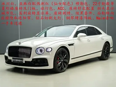 Bentley Flying Spur