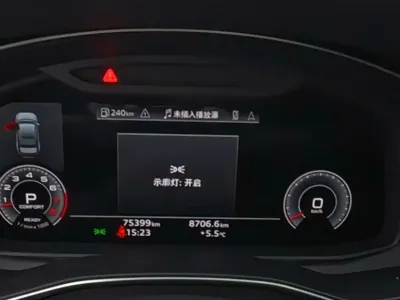 Audi A6L