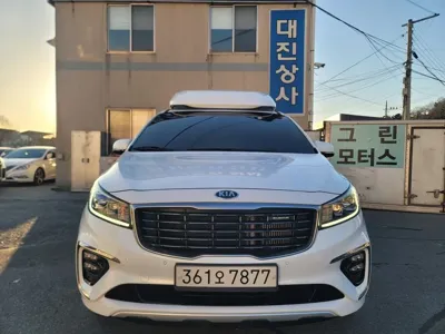 Kia Canival