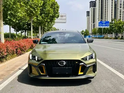 GAC Motor Shadow Leopard