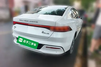 BYD Qin Plus
