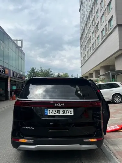 Kia Canival