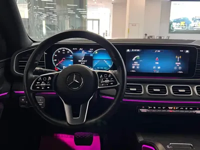 Mercedes-Benz GLS