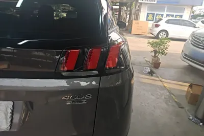 Peugeot 4008