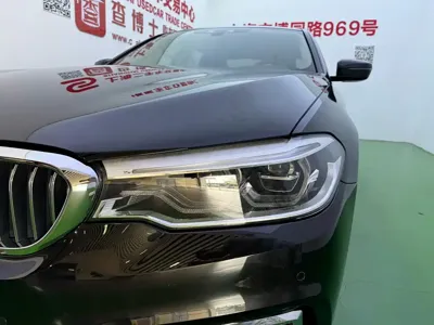 BMW 5 Series New Energy