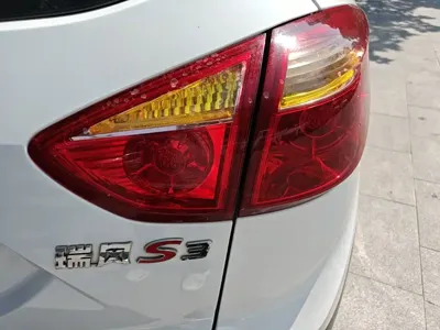 JAC Refine S3