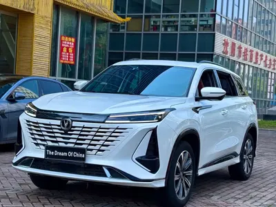 Changan 长安CS75PLUS