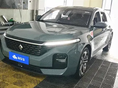 Baojun Valli