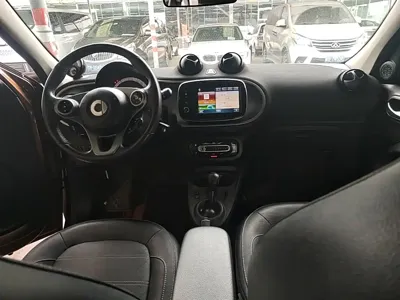 Smart Smart Forfour