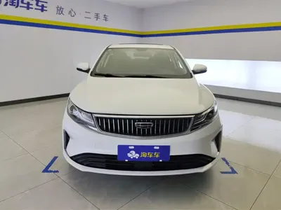 Geely Emgrand GL