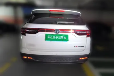Changan CS35PLUS