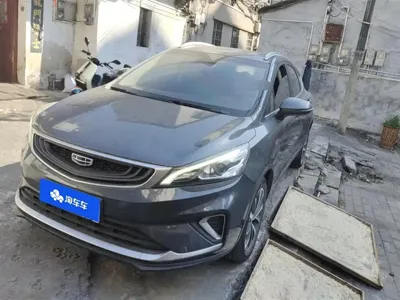 Geely Emgrand GS