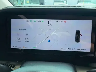 BYD Xia