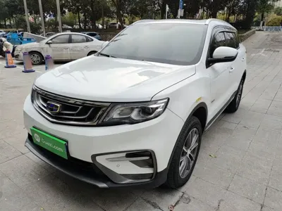 Geely Boyue