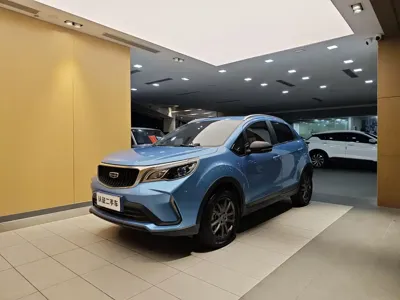 Geely Vision X3
