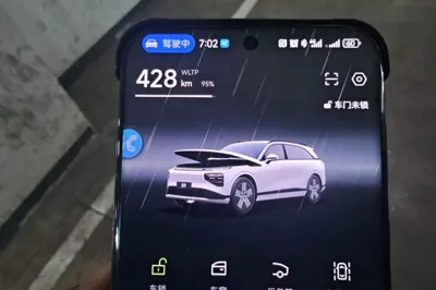 Xpeng G9