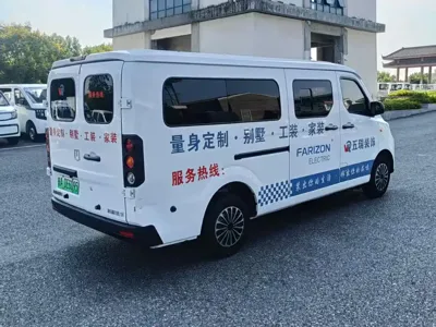 Yuan Cheng Yuan Cheng Xingxiang V