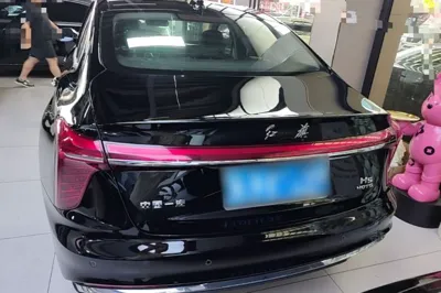 Hongqi H5