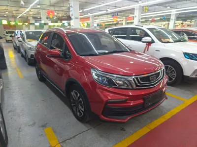 Geely Vision X3