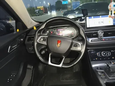 Hongqi H5