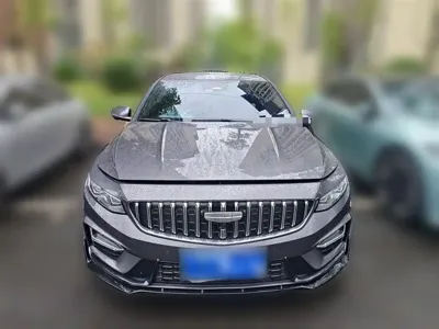 Geely Xingrui