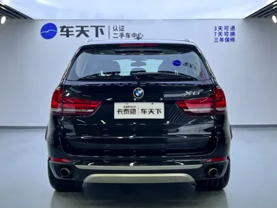 BMW X5 (Import)