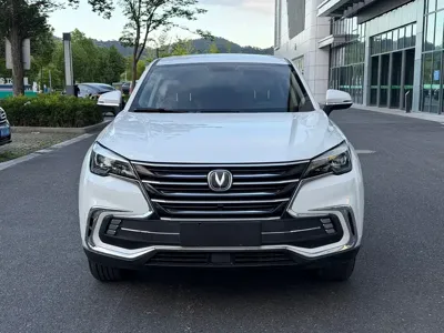 Changan CS85 Coupe
