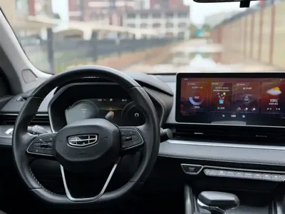Geely Xingrui