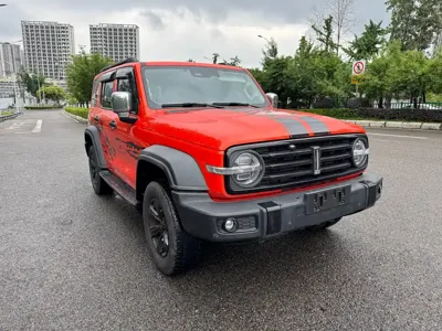 Tank Tank 300
