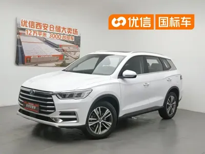 BYD Pro