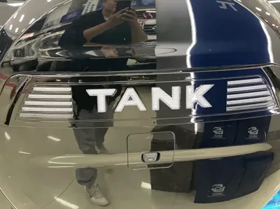 Tank Tank 500 New Energy