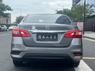 Nissan Sylphy