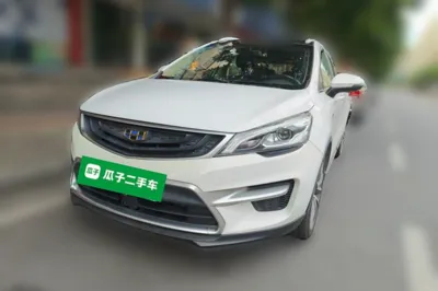 Geely Auto Emgrand GS