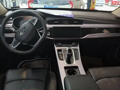 Geely Boyue