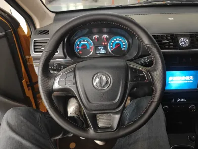Dongfeng Fengon 370