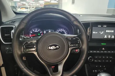 Kia KX5