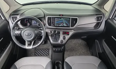 Kia Ray
