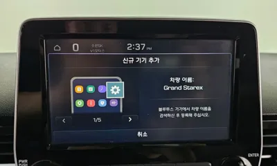 Hyundai Starex